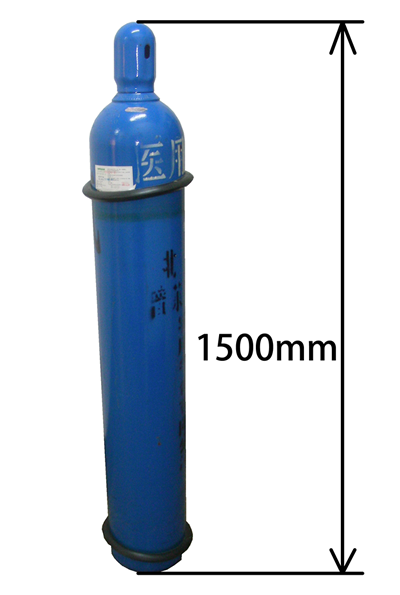 40升医用标准氧气瓶